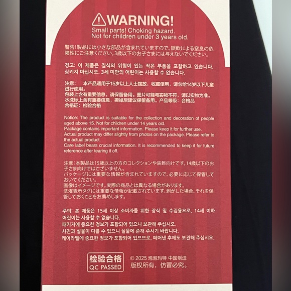 Why So Serious - String Puppet - Picture 3 of 5